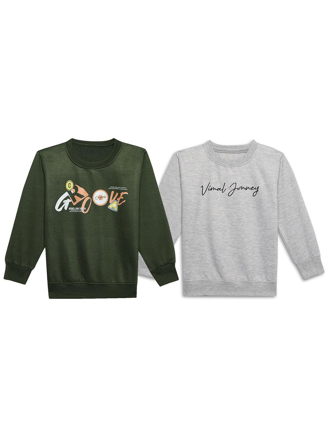 vimal jonney kids pack of 2 typographic printed cotton fleece pullover sweatshirt