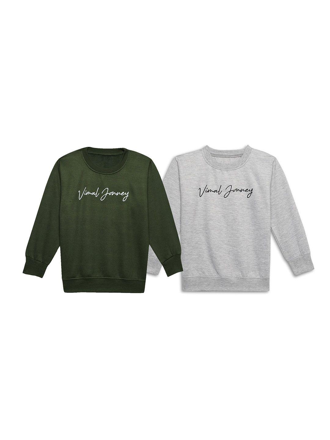 vimal jonney kids pack of 2 typography printed fleece sweatshirt