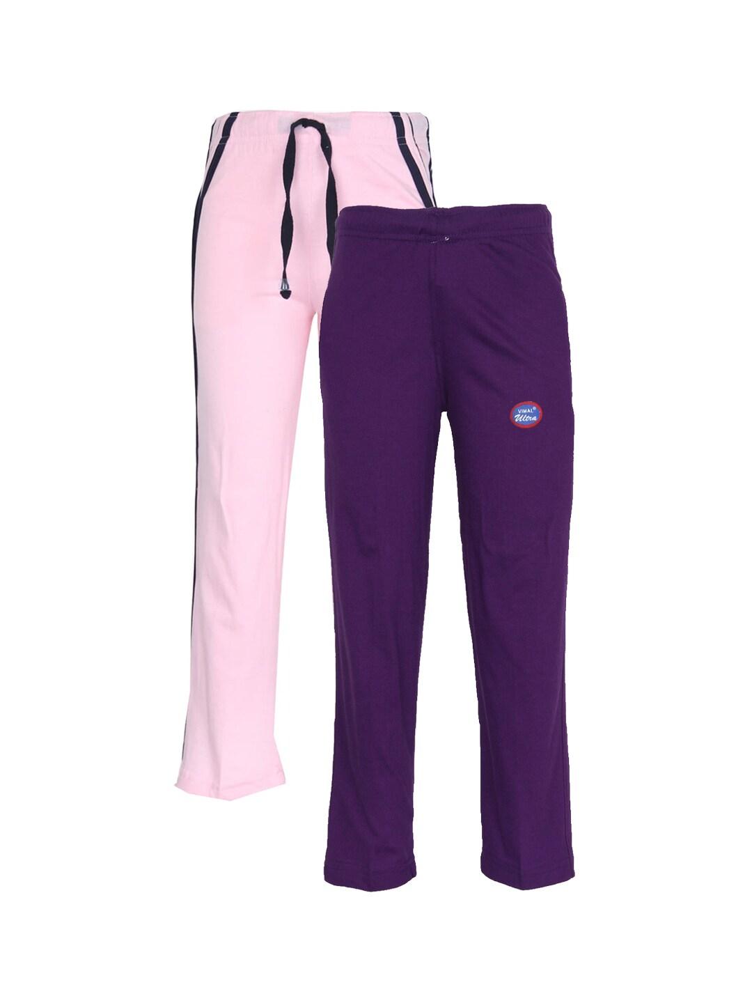 vimal jonney kids purple & pink pack of 2 cotton blended trackpant