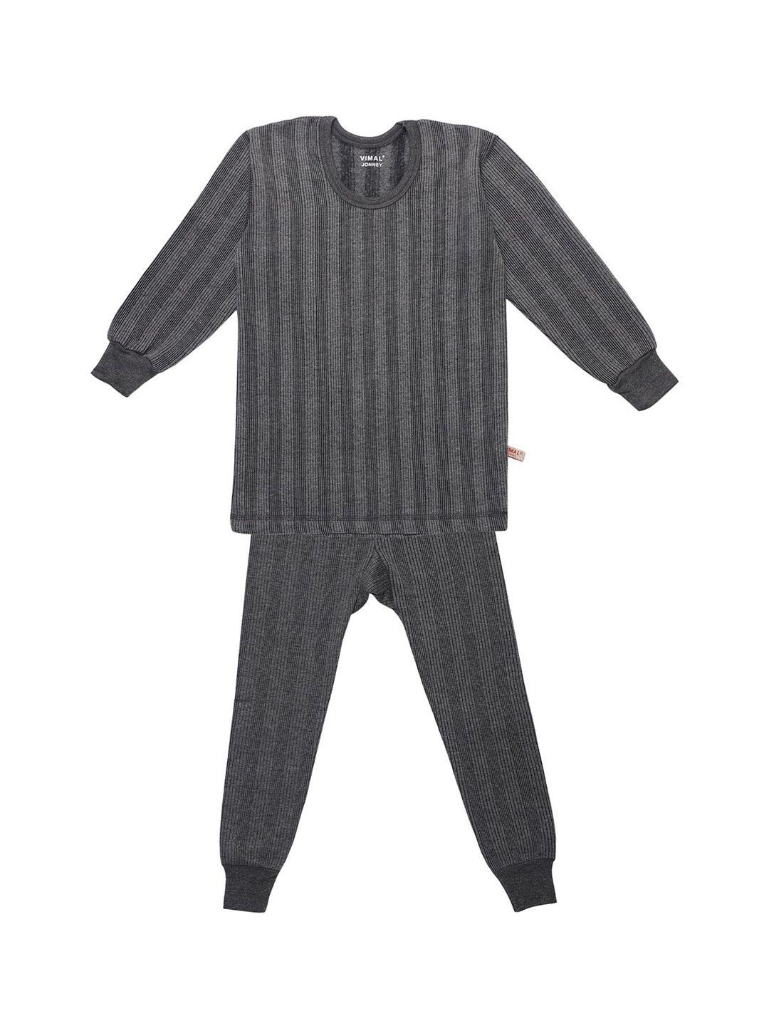 vimal jonney kids self design cotton thermal set