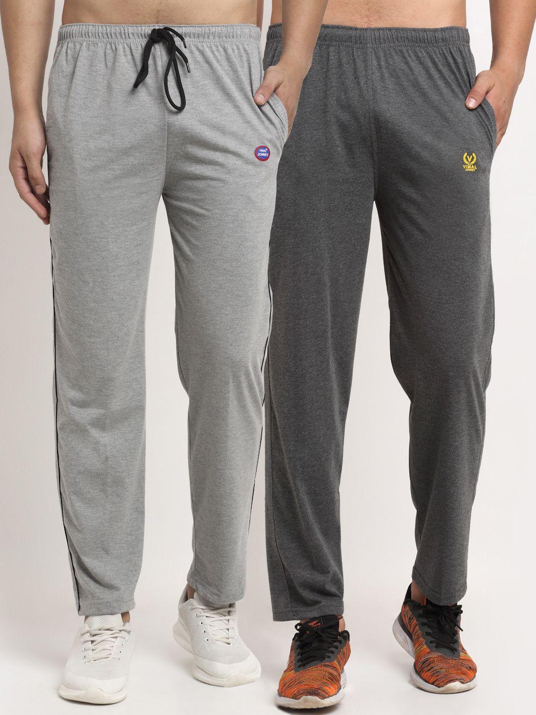vimal jonney men pack of 2 grey solid regular-fit track pants