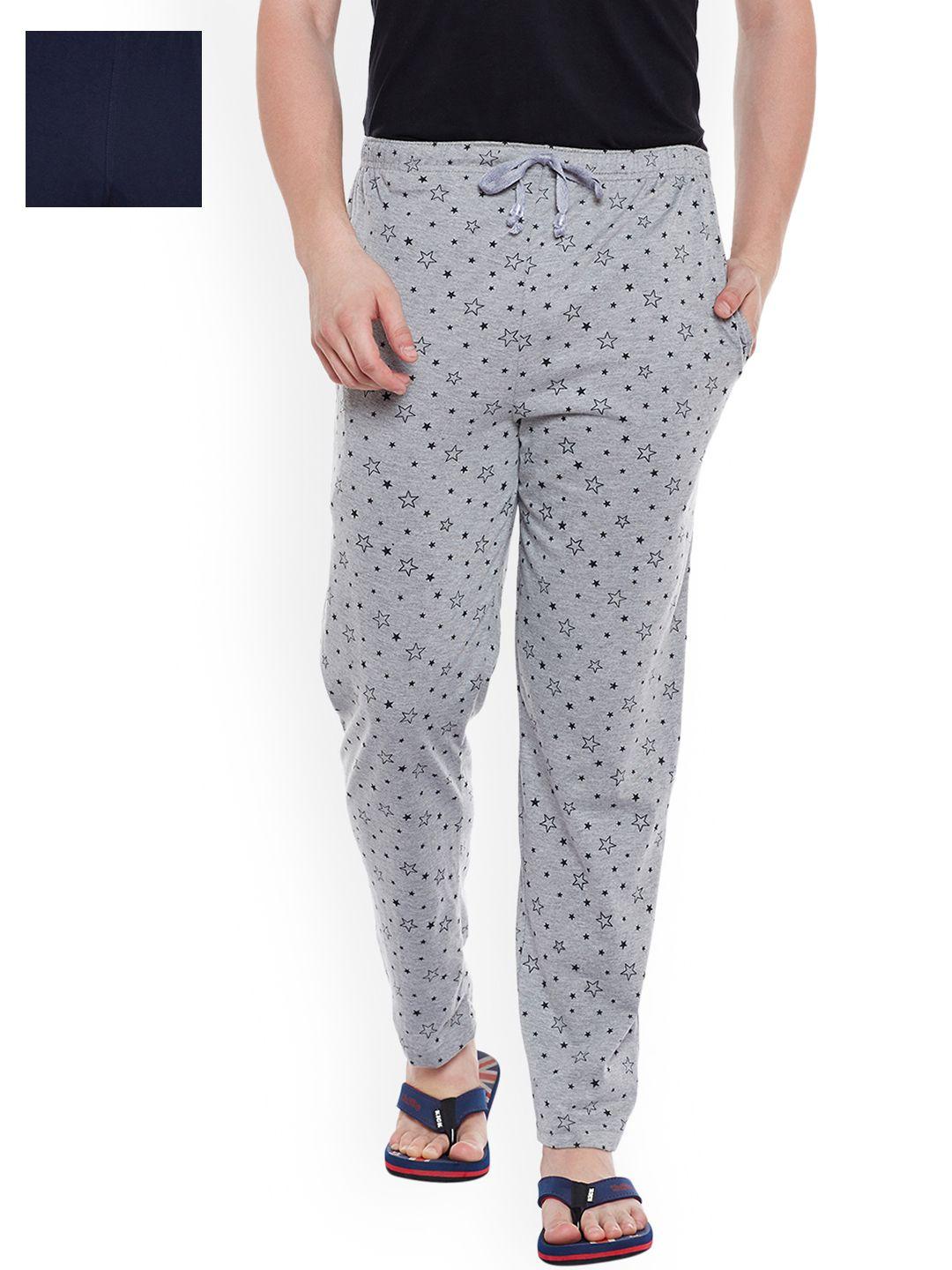 vimal jonney men pack of 2 lounge pants d1pr1m_d10n_2