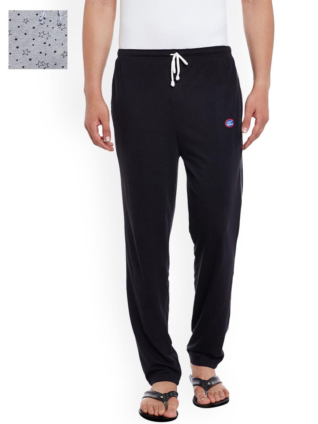 vimal jonney men pack of 2 lounge pants d1pr1m_d1b_02