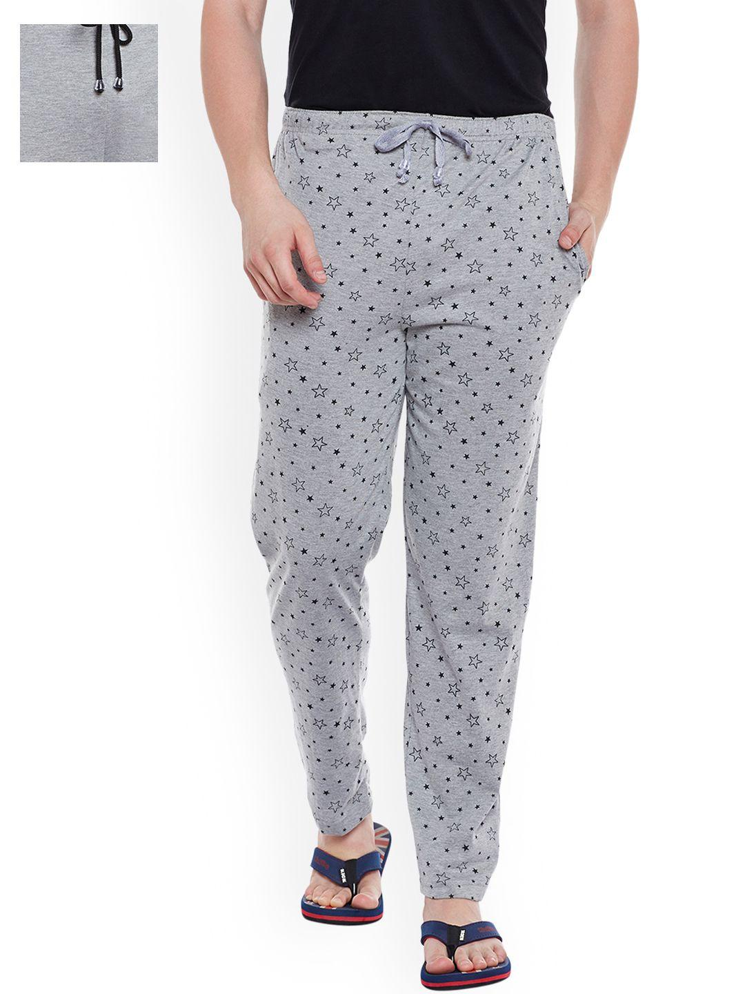 vimal jonney men pack of 2 lounge pants d1pr1m_d7m_02