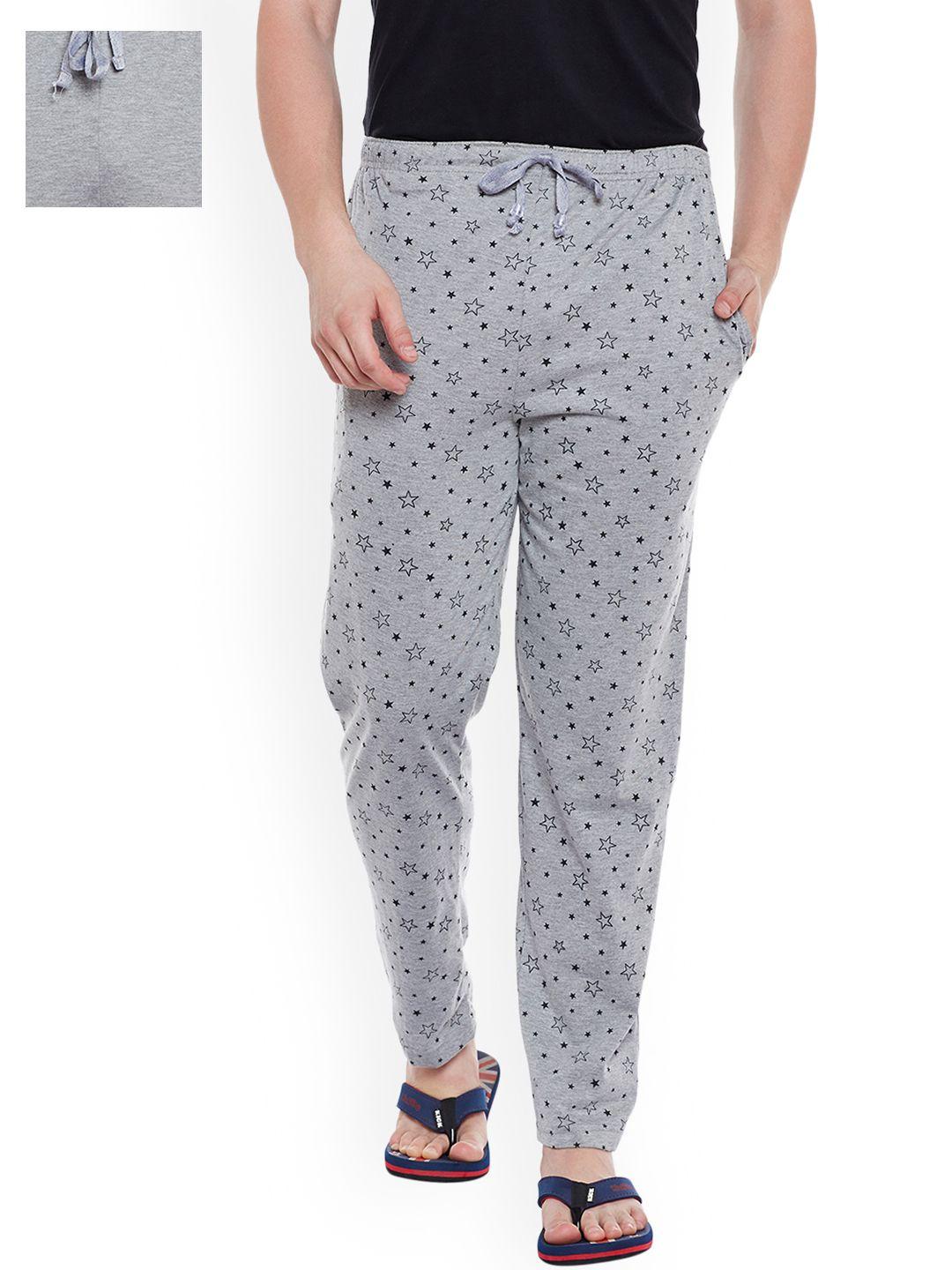 vimal jonney men pack of 2 lounge pants d1pr1m_d8m_02