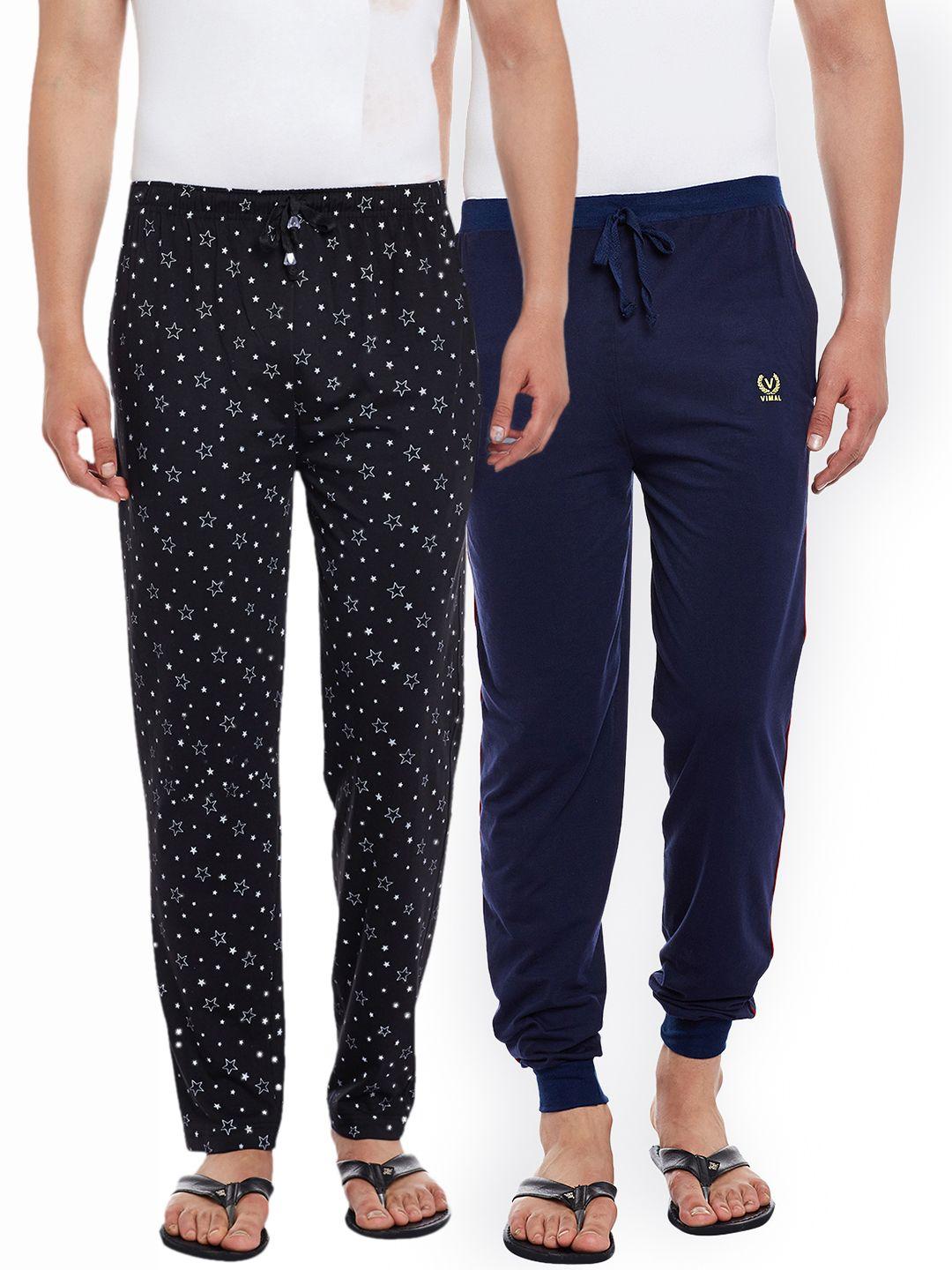 vimal jonney men pack of 2 lounge pants dd1pr1b_dd8n_02