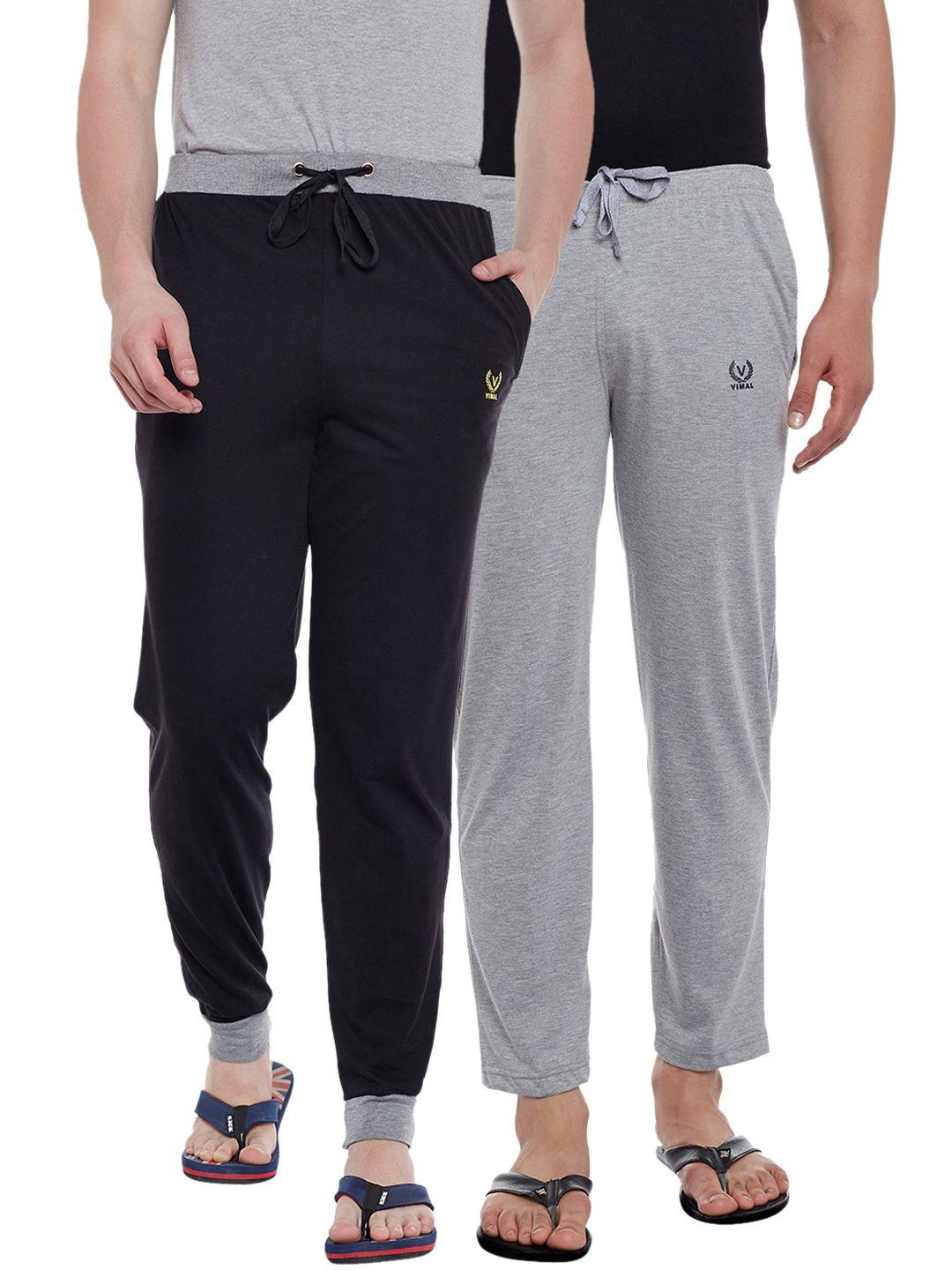 vimal jonney men pack of 2 solid lounge pants dd9bdd10n