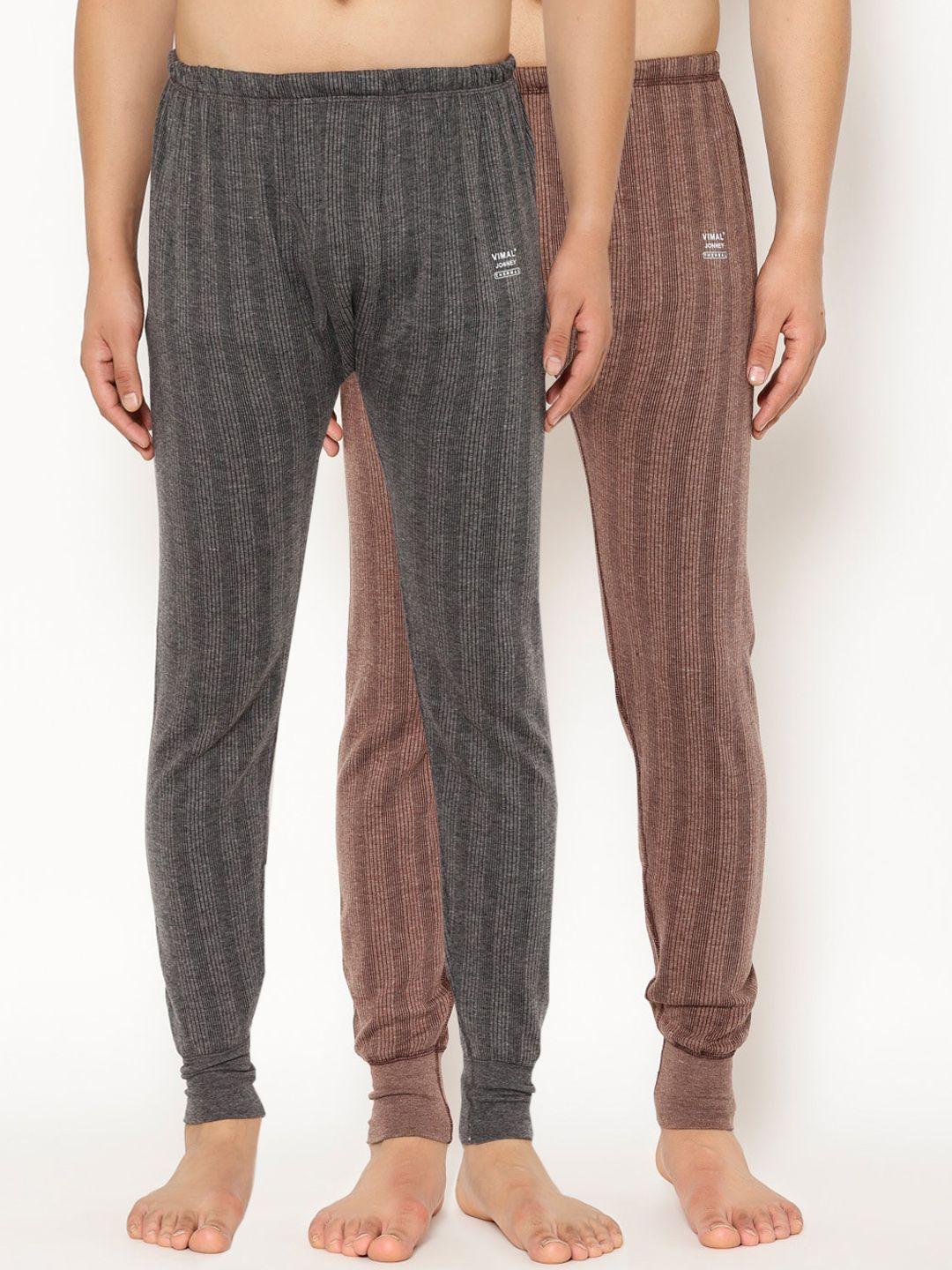 vimal jonney men pack of 2 striped thermal joggers