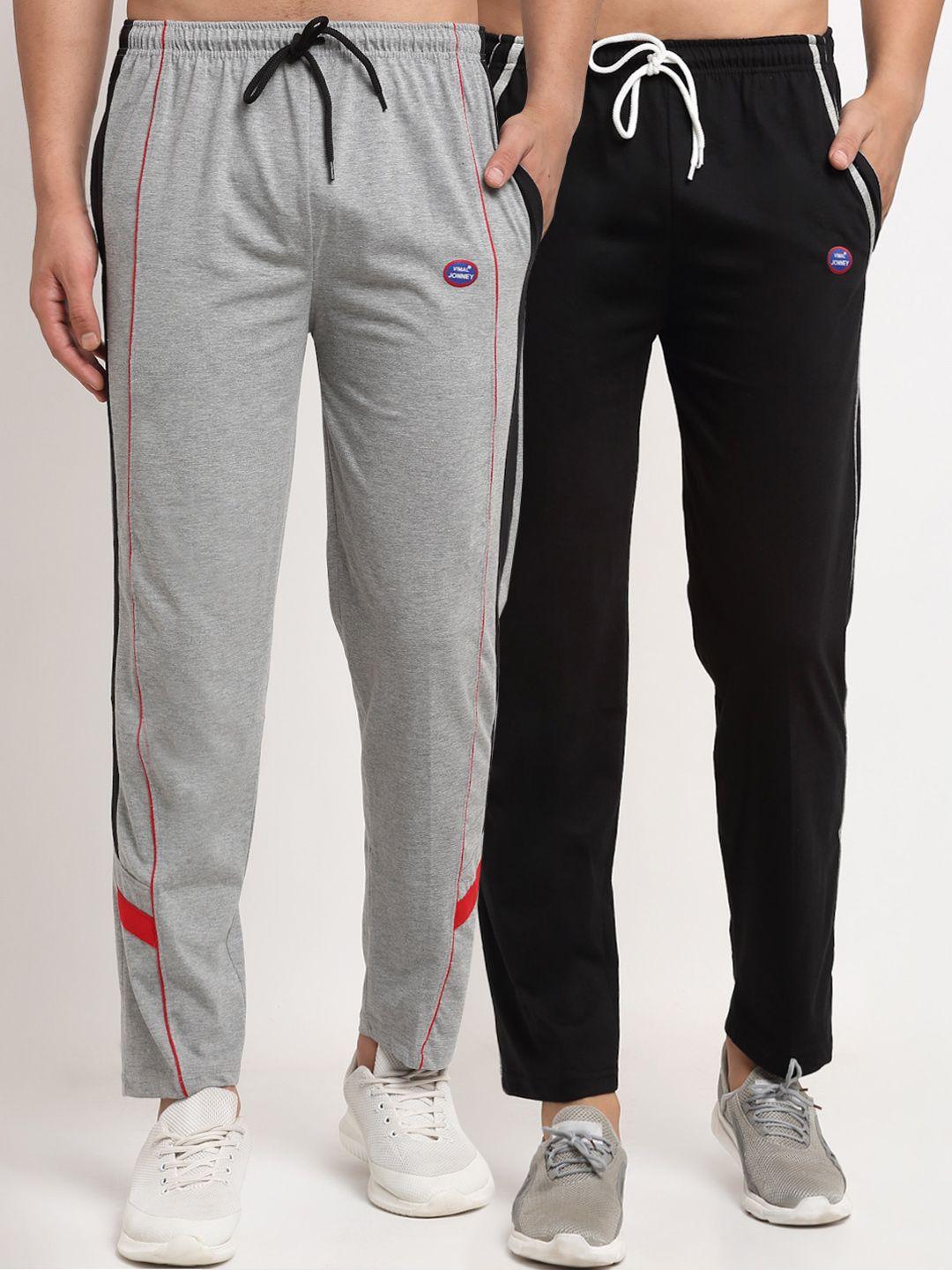 vimal jonney men pack of 2 track pants