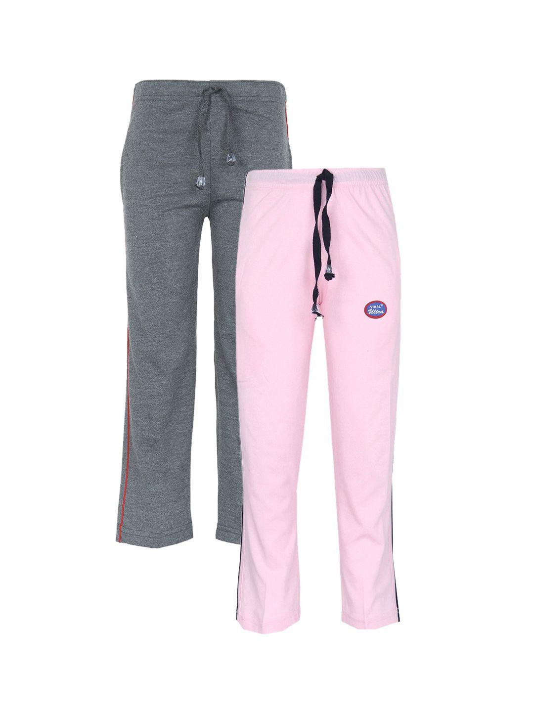 vimal jonney pack of 2 grey & pink track pants