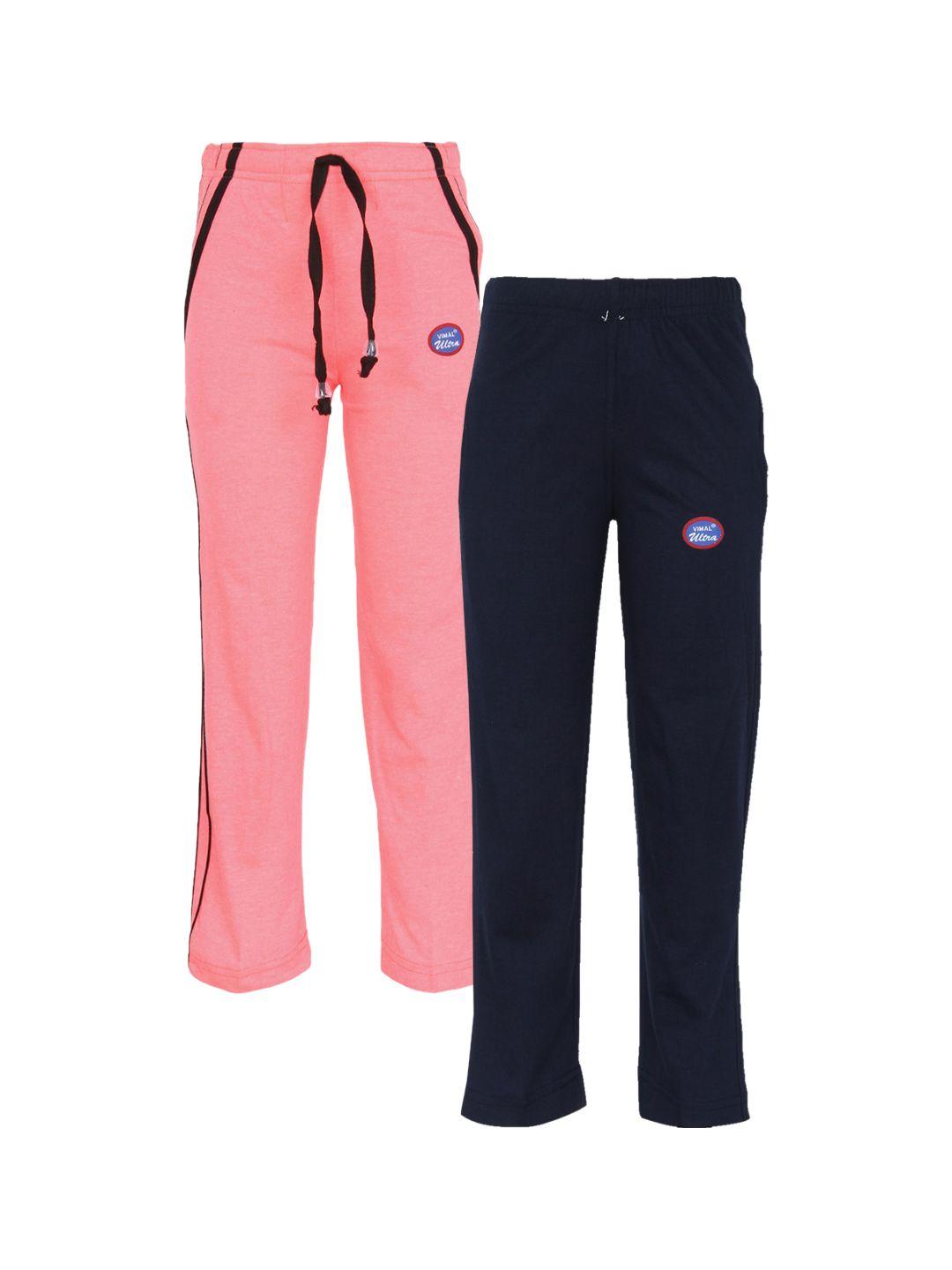 vimal jonney unisex kids pack of 2 navy blue & peach-coloured solid track pants