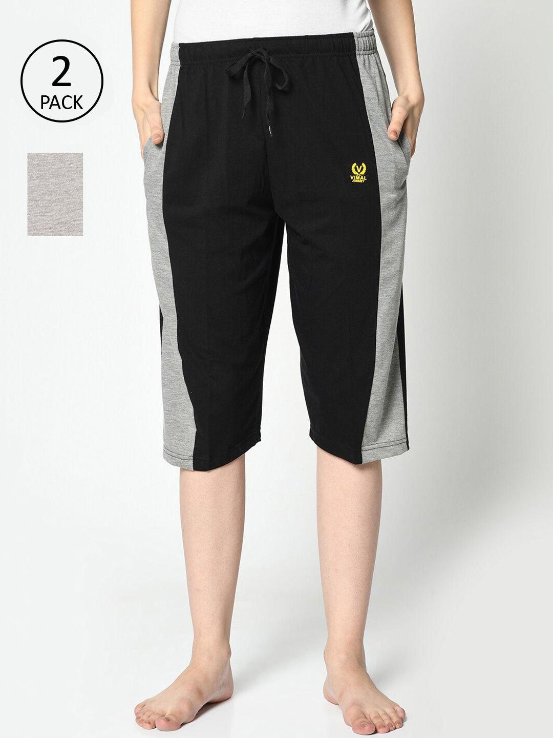 vimal jonney women black & grey 2 colourblocked lounge shorts