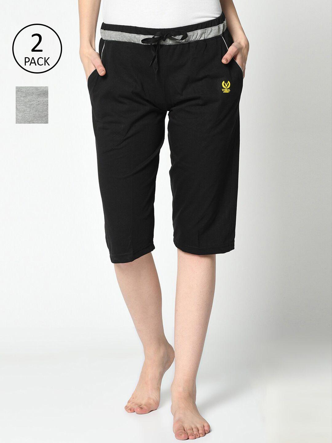 vimal jonney women black & grey melange pack of 2 lounge shorts