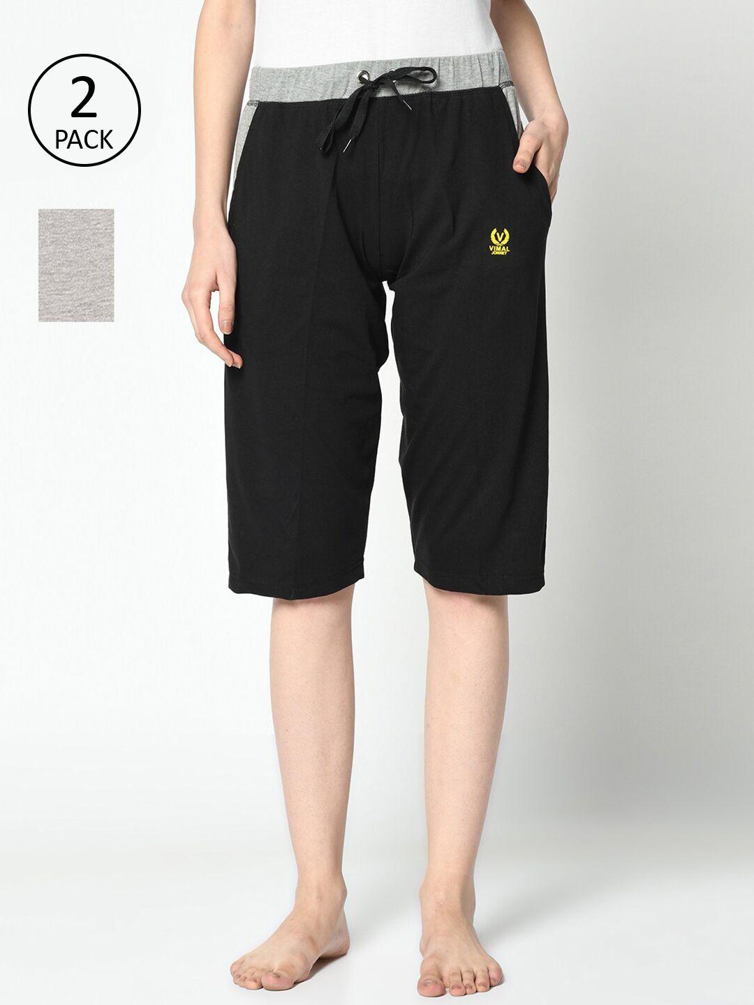 vimal jonney women black & grey pack of 2 lounge shorts