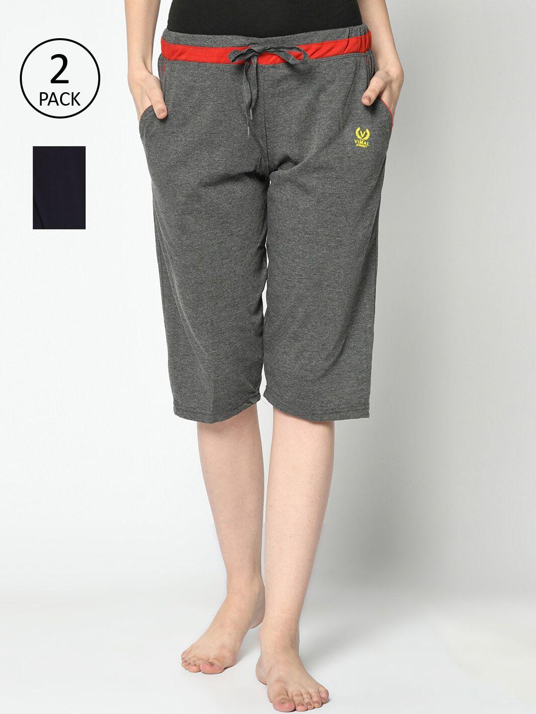 vimal jonney women grey & black set of 2 lounge shorts