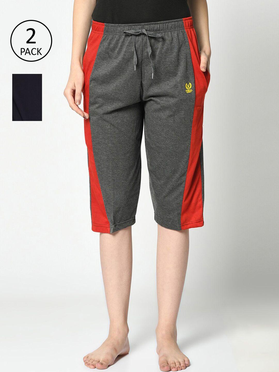 vimal jonney women grey & red 2 colourblocked lounge shorts