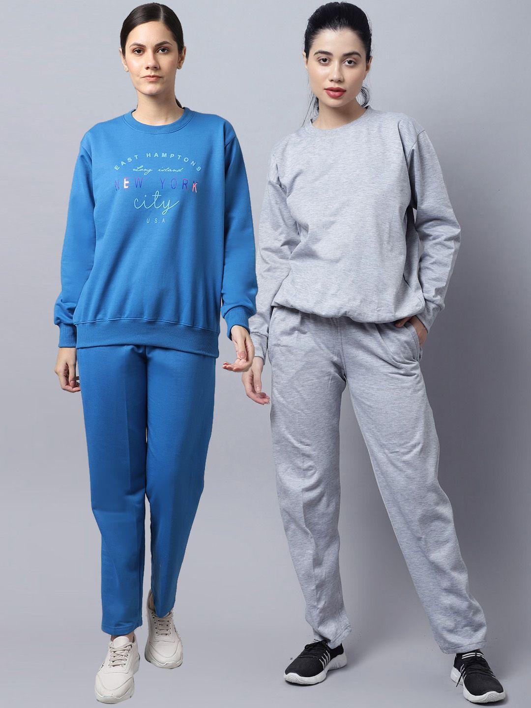 vimal jonney women pack of 2 blue & grey printed fleece tracksuits