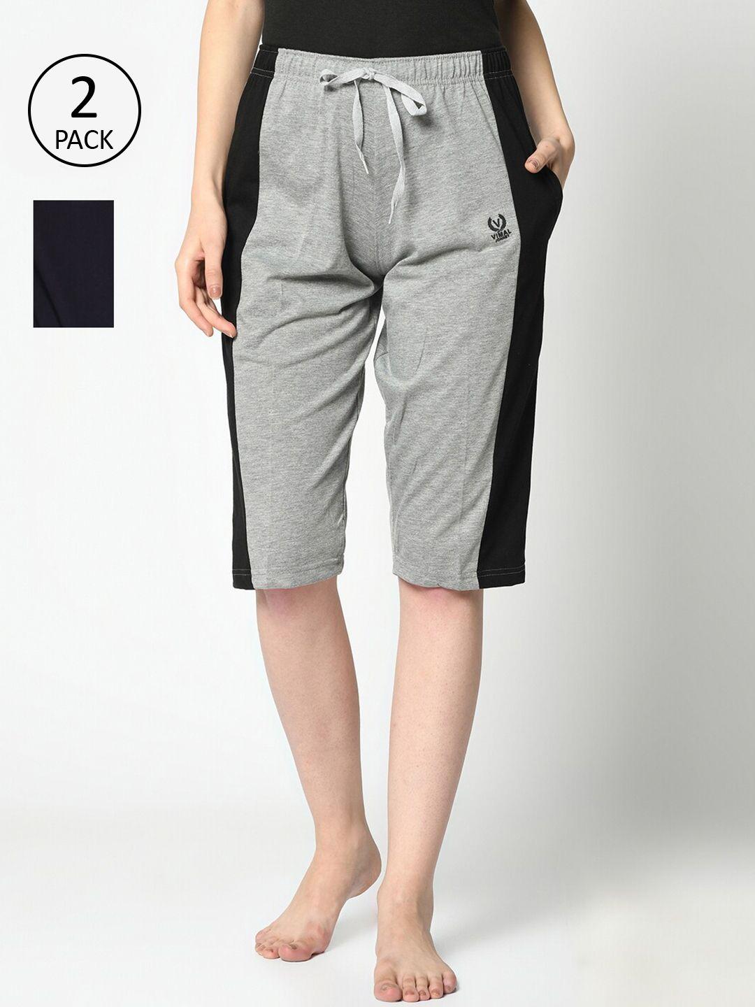 vimal jonney women pack of 2 grey & black colourblocked lounge shorts