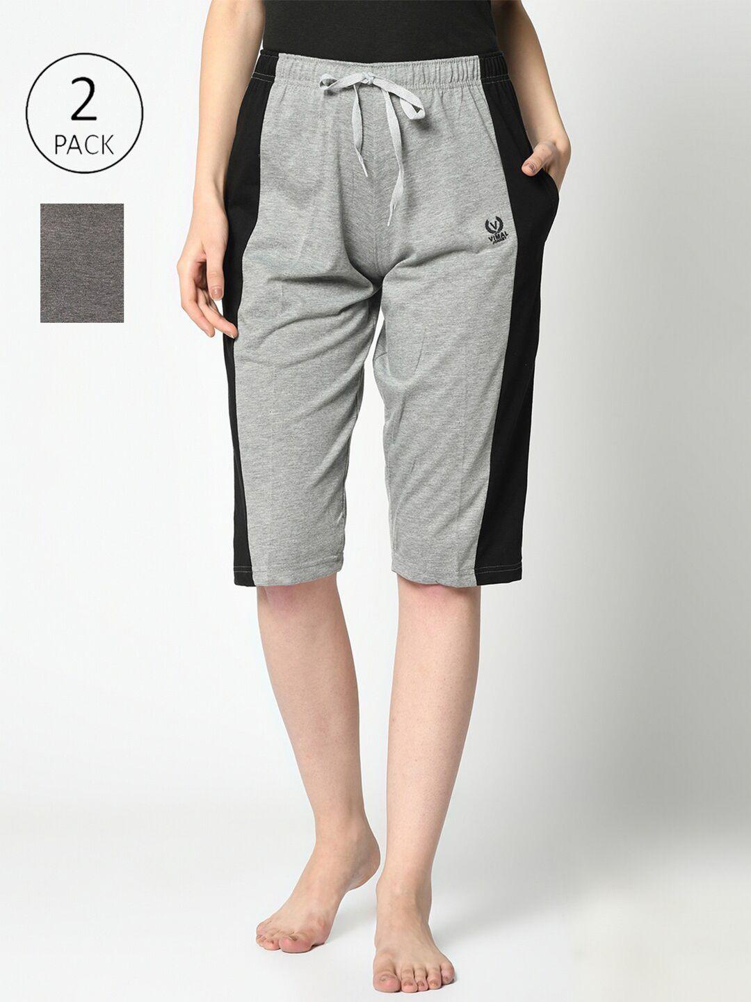 vimal jonney women pack of 2 grey  lounge shorts