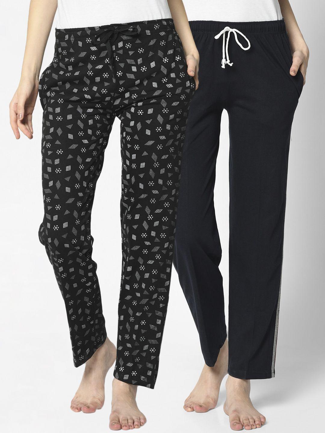 vimal jonney women pack of 2 lounge pants