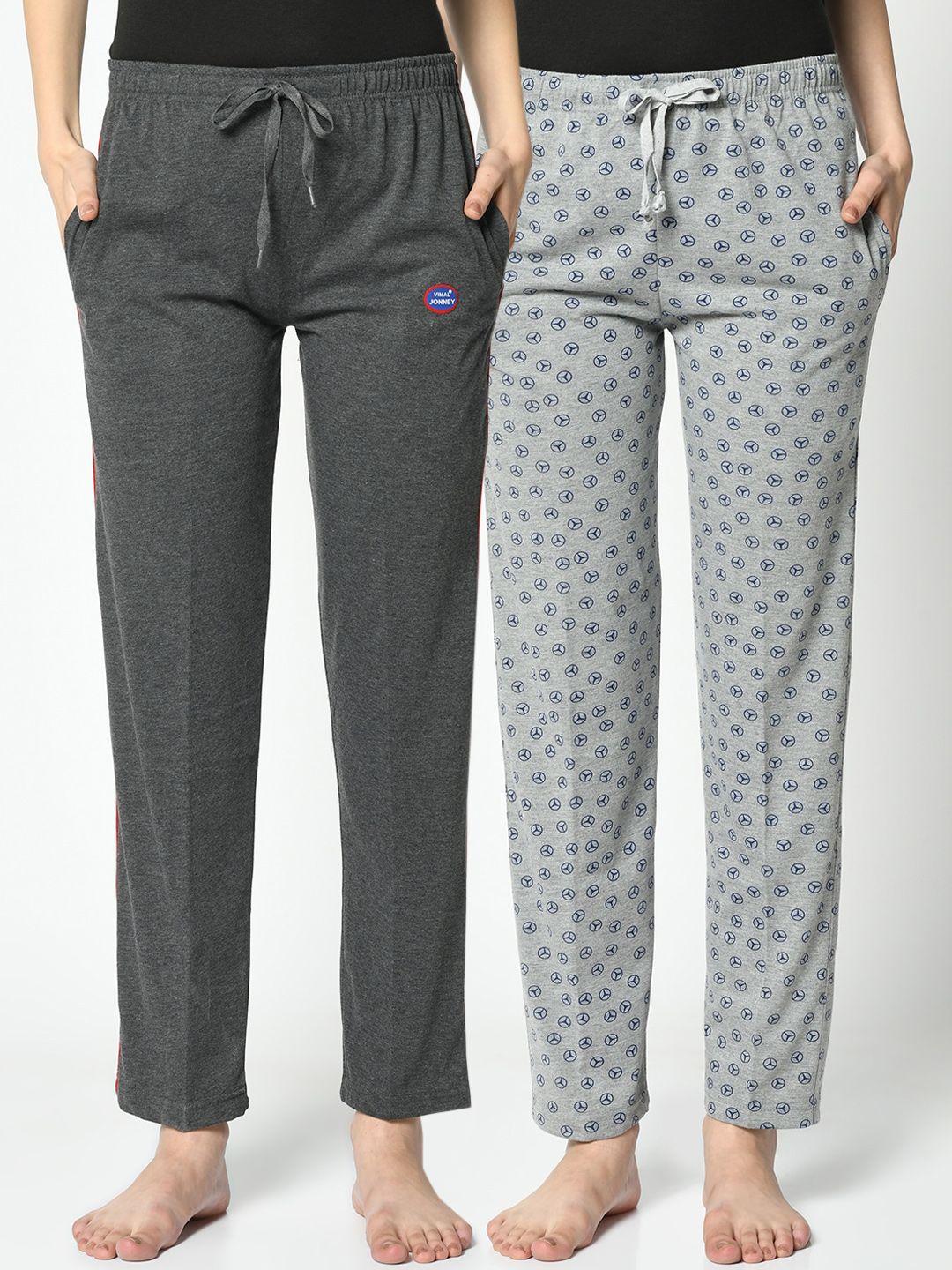 vimal jonney women pack of 2 lounge pants