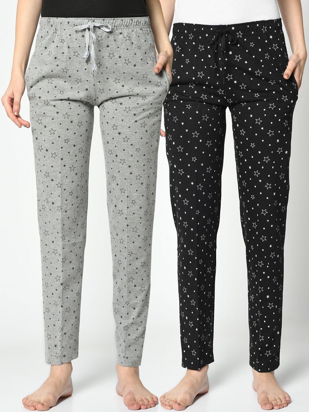 vimal jonney women pack of 2 lounge pants