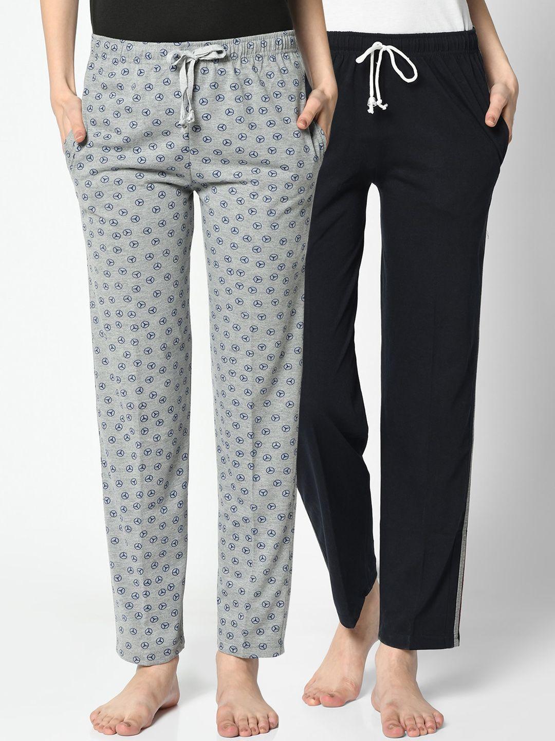 vimal jonney women pack of 2 lounge pants