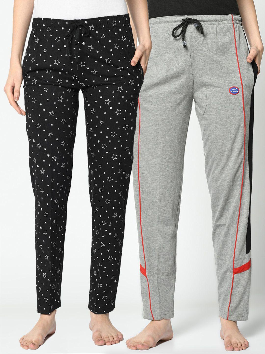 vimal jonney women pack of 2 lounge pants