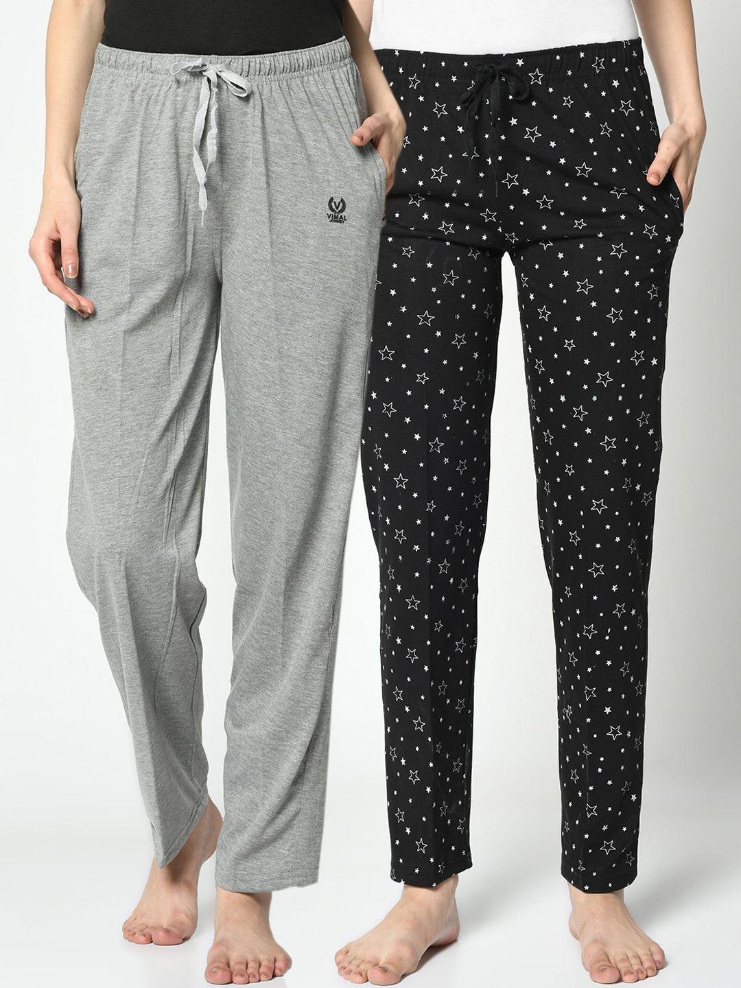 vimal jonney women pack of 2 lounge pants