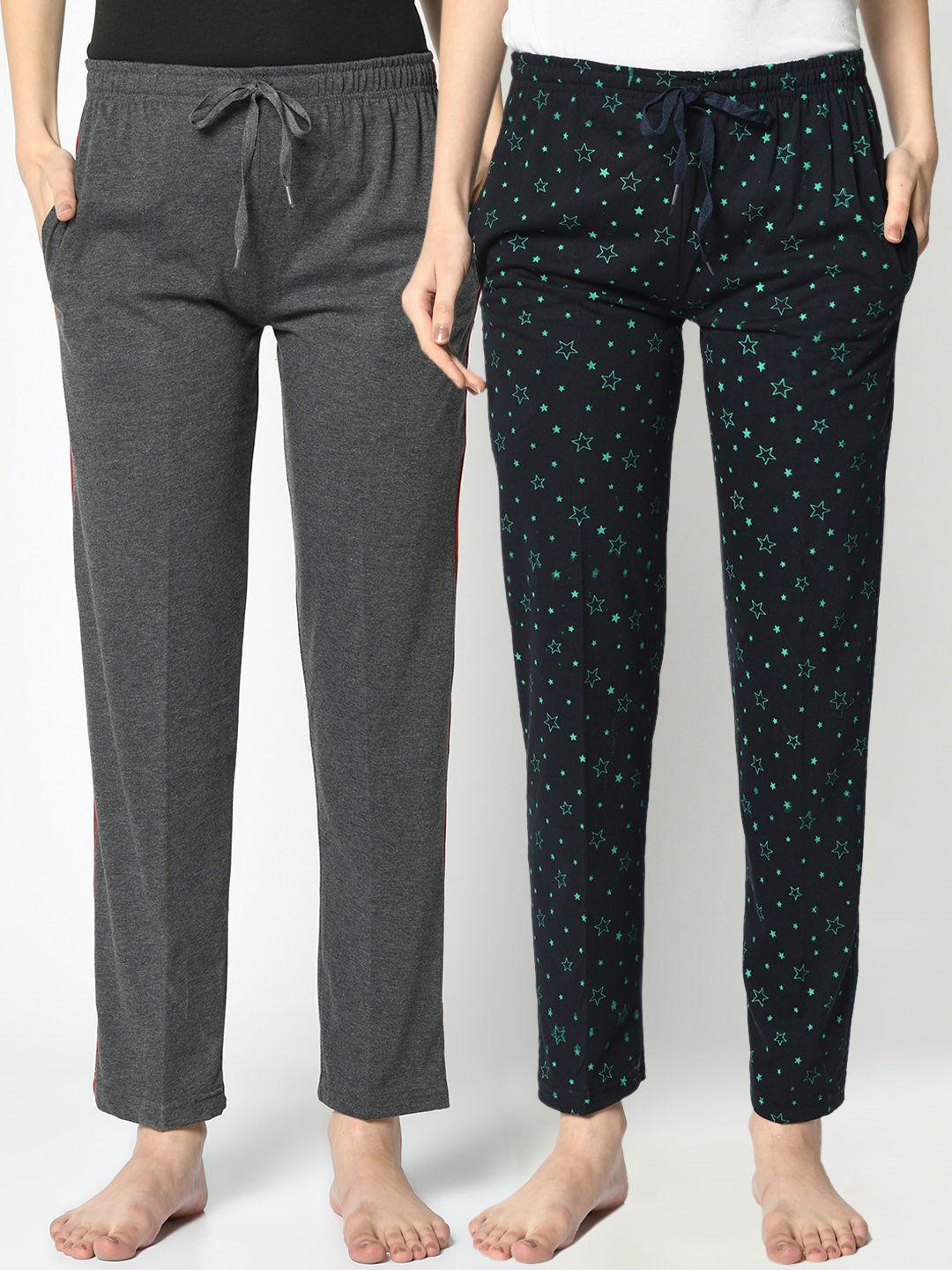 vimal jonney women pack of 2 lounge pants