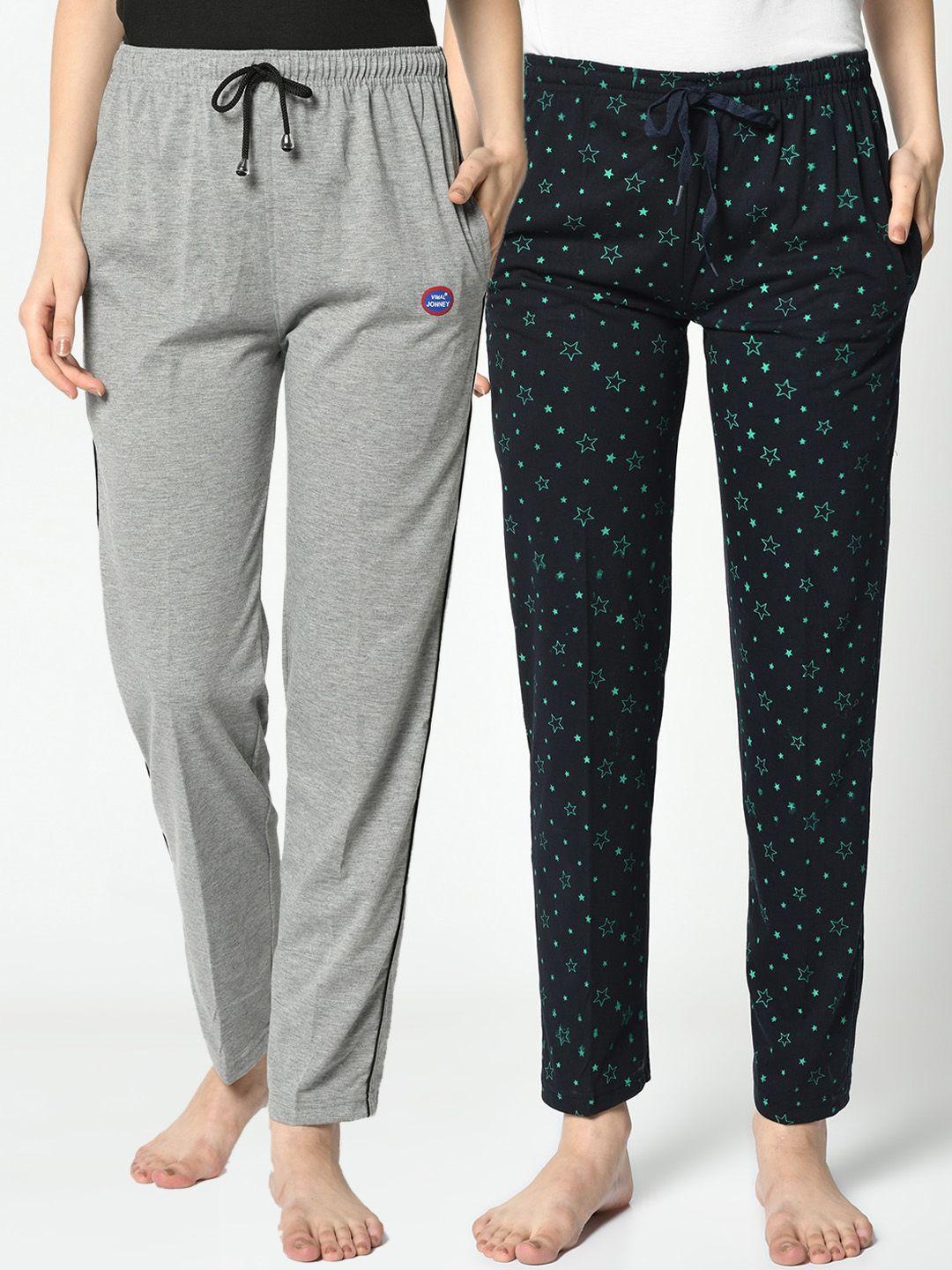 vimal jonney women pack of 2 lounge pants