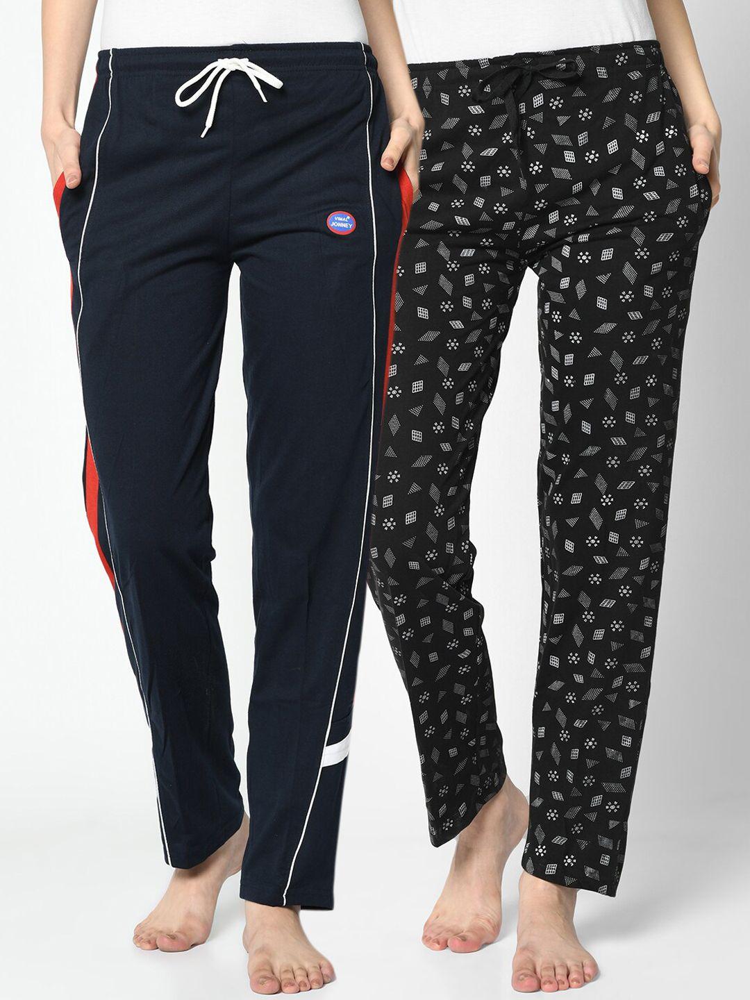 vimal jonney women pack of 2 lounge pants