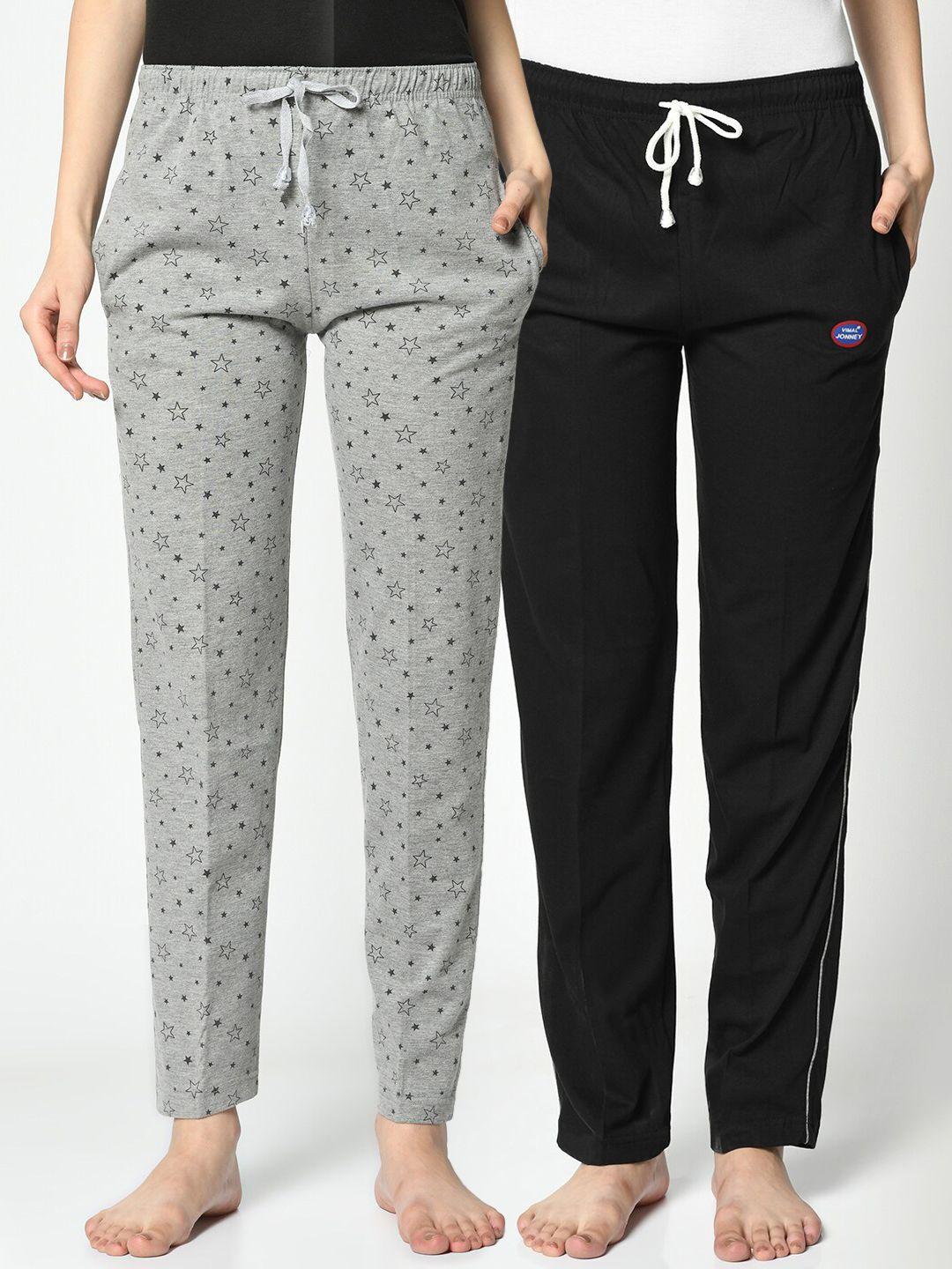 vimal jonney women pack of 2 lounge pants