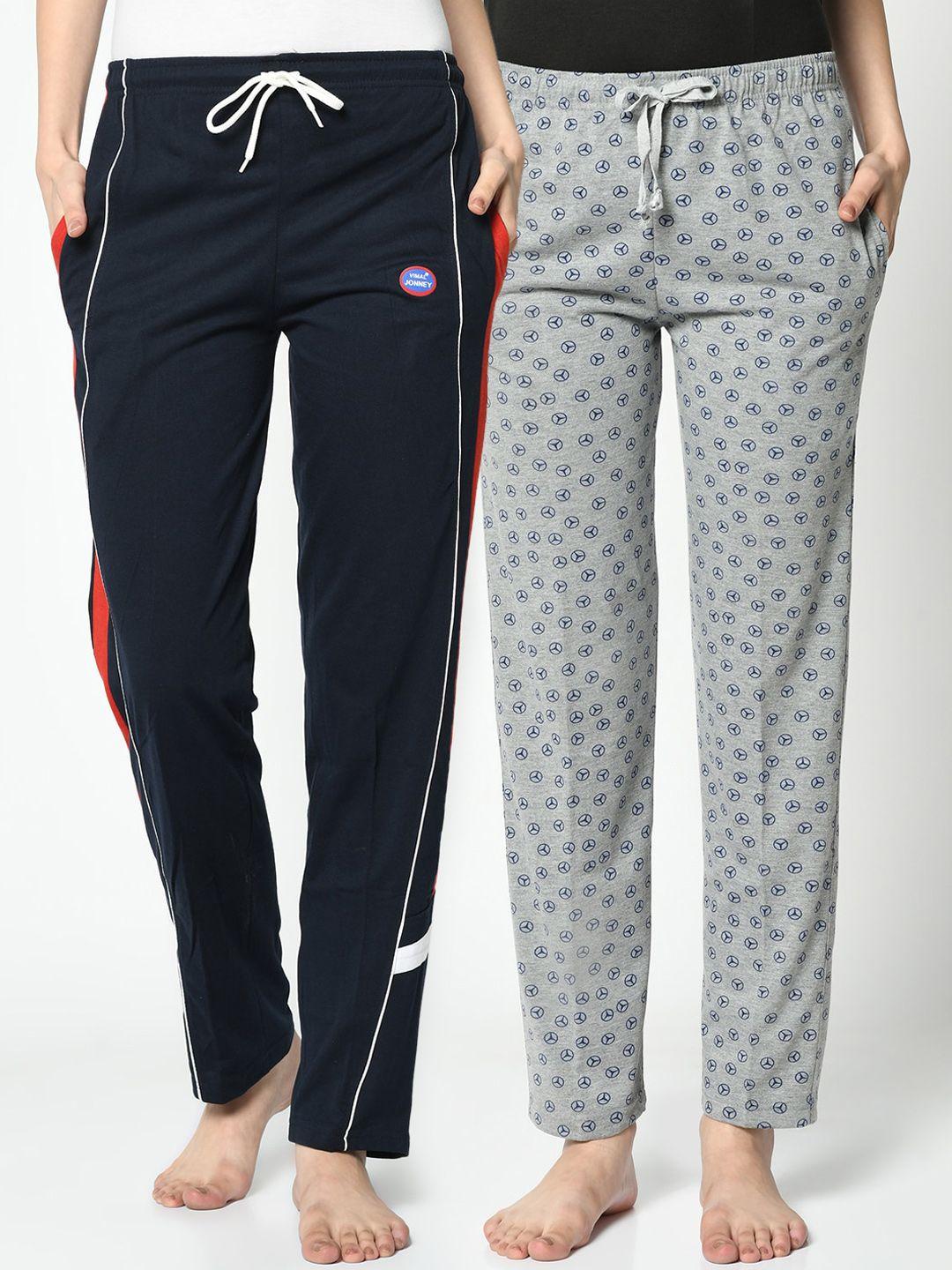 vimal jonney women pack of 2 lounge pants