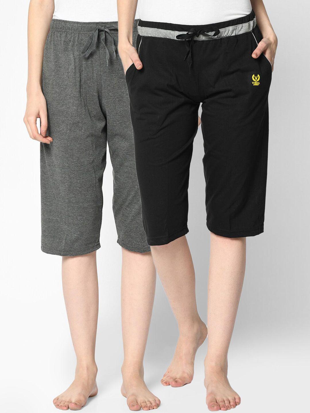 vimal jonney women pack of 2 solid lounge pants