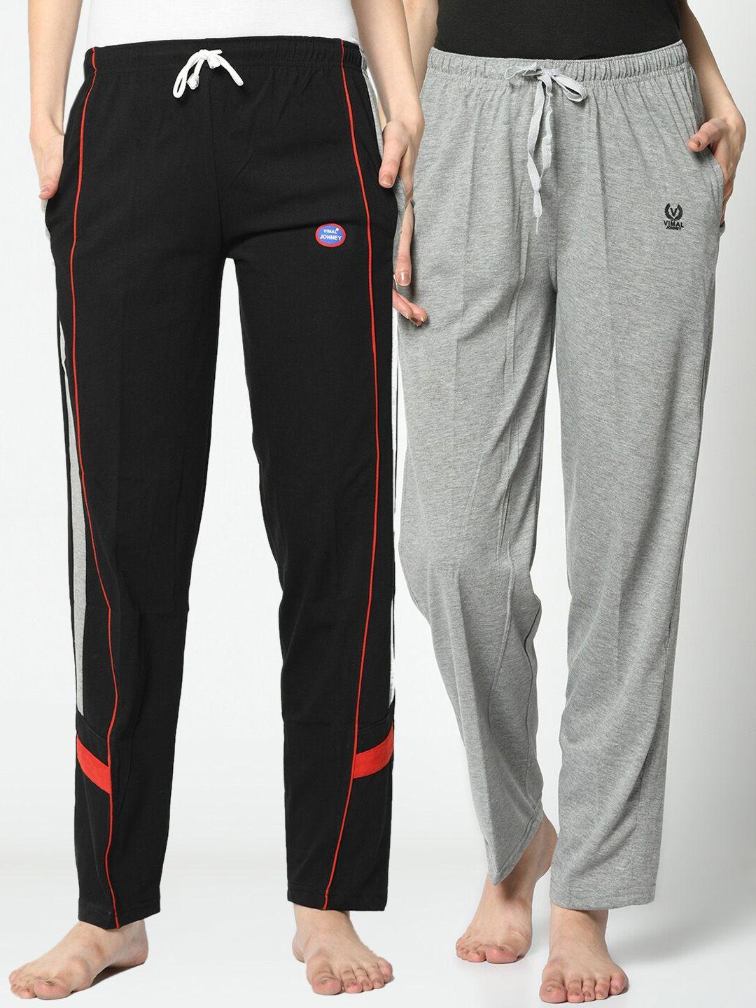 vimal jonney women pack of 2 solid lounge pants