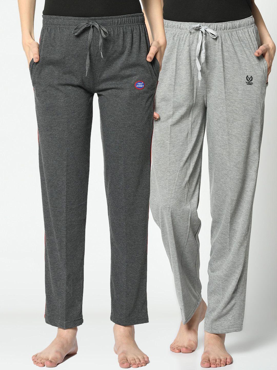 vimal jonney women pack of 2 solid lounge pants