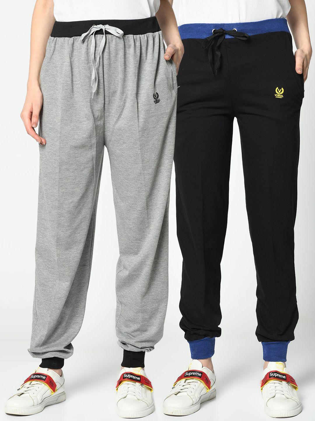 vimal jonney women pack of 2 solid straight-fit joggers