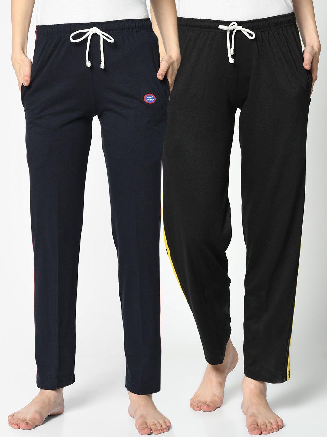 vimal jonney women pack of 2 straight fit track pants