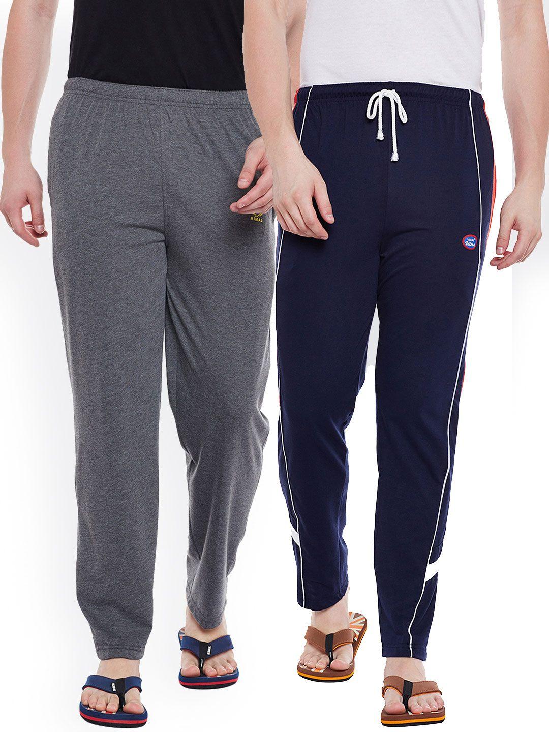 vimal men pack of 2 cotton solid lounge pants