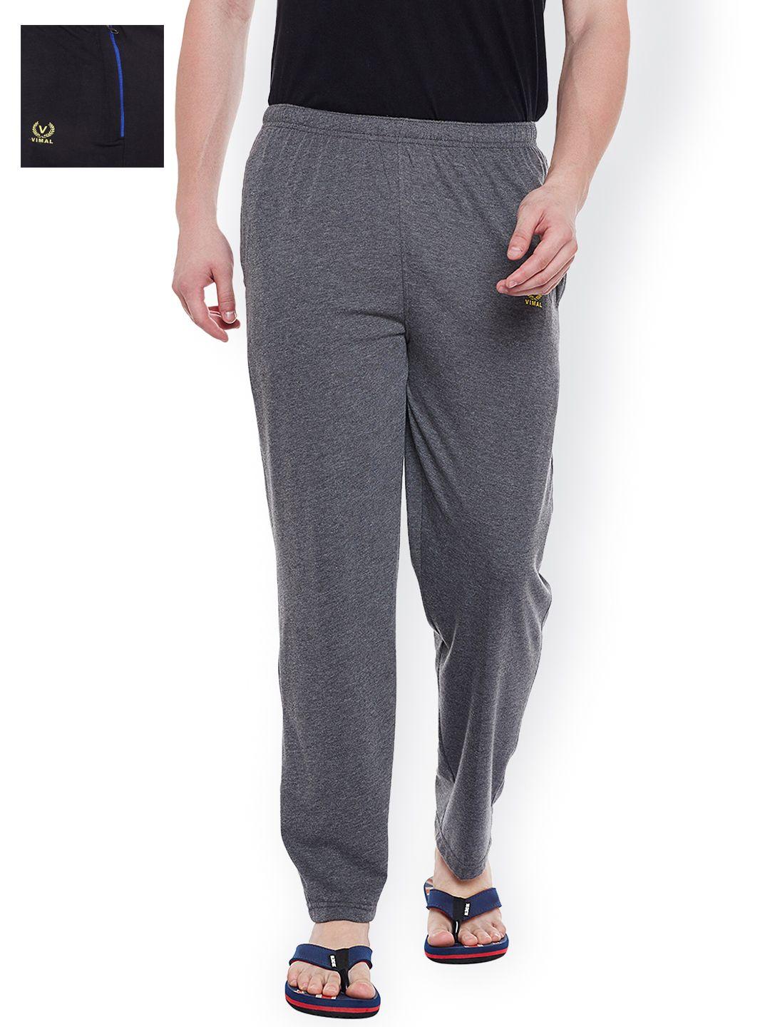 vimal pack of 2 lounge pants d9bturqd10a