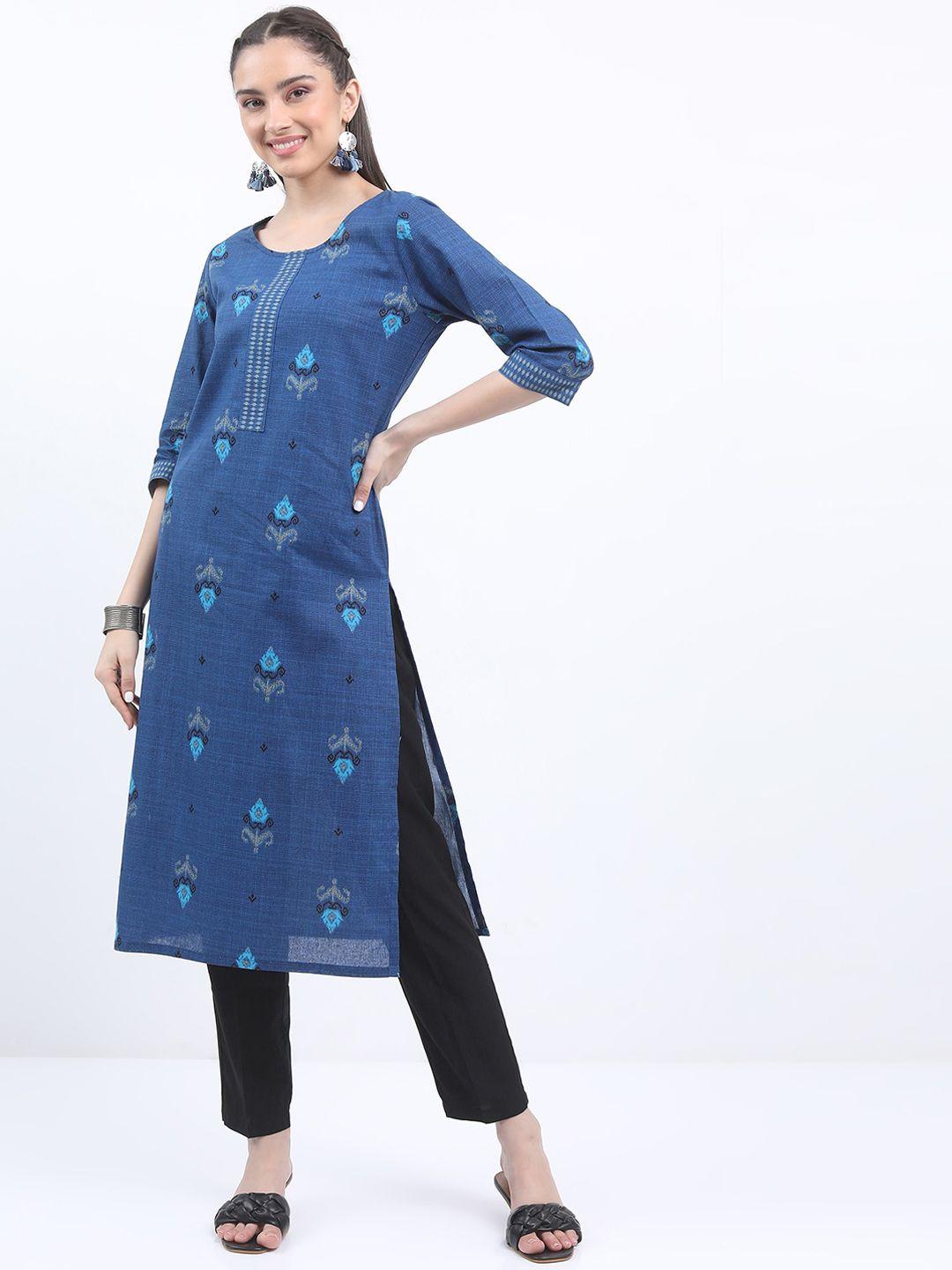vishudh ethnic motif woven design pure cotton kurta