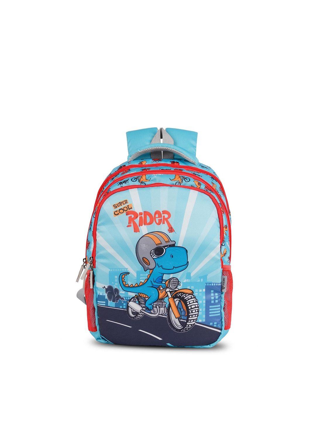 vismiintrend kids graphic printed backpack