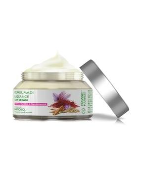 vitamin a day cream with broccoli & aloe vera anti-ageing reduces wrinkles