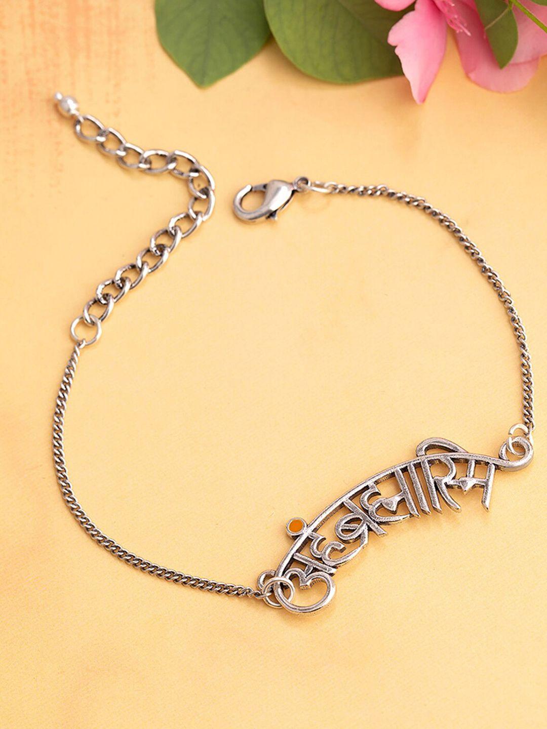 voylla women silver & orange brass silver-plated aham brahmasmi inscriptionlink bracelet