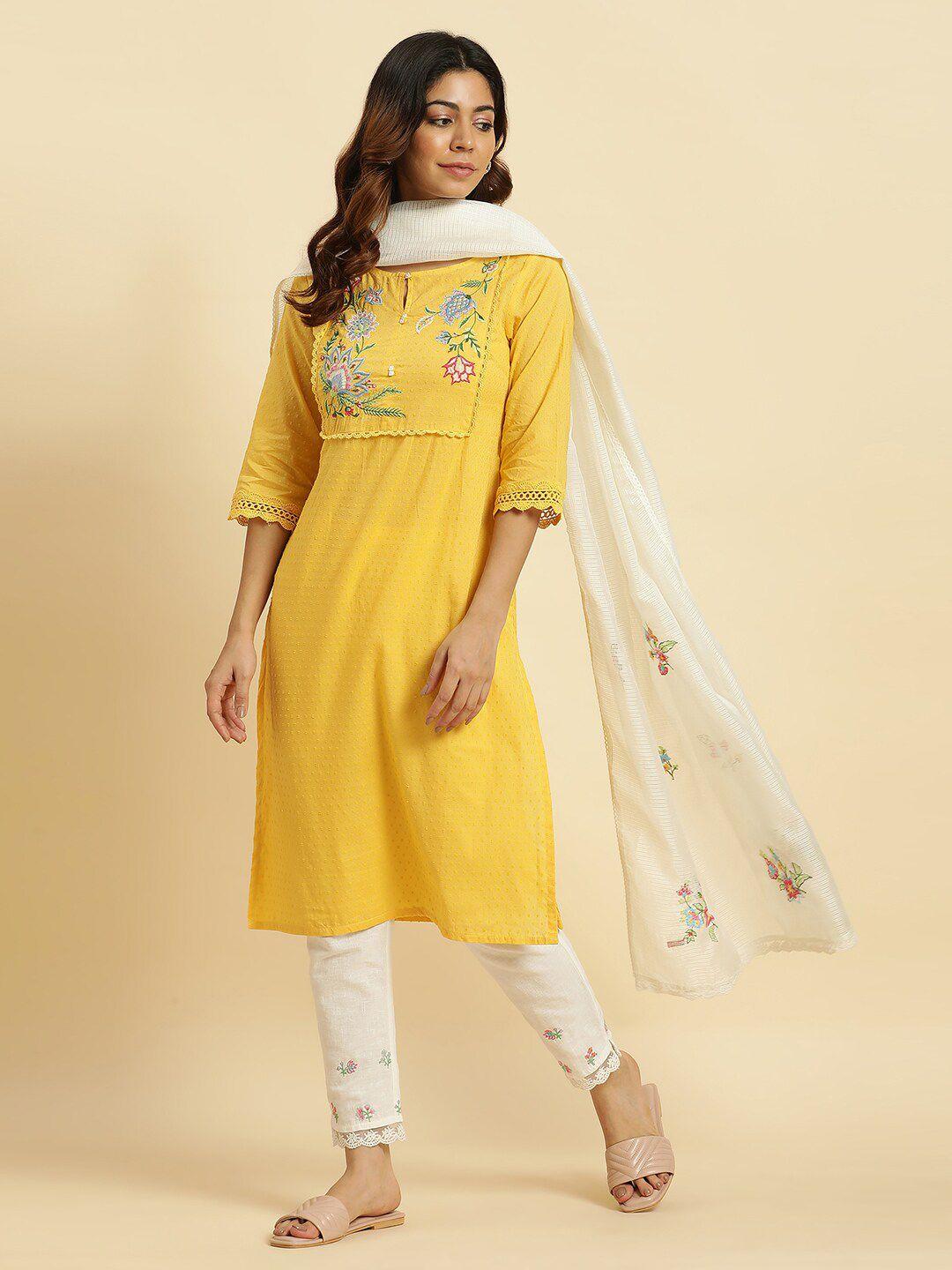 w floral embroidered dupatta