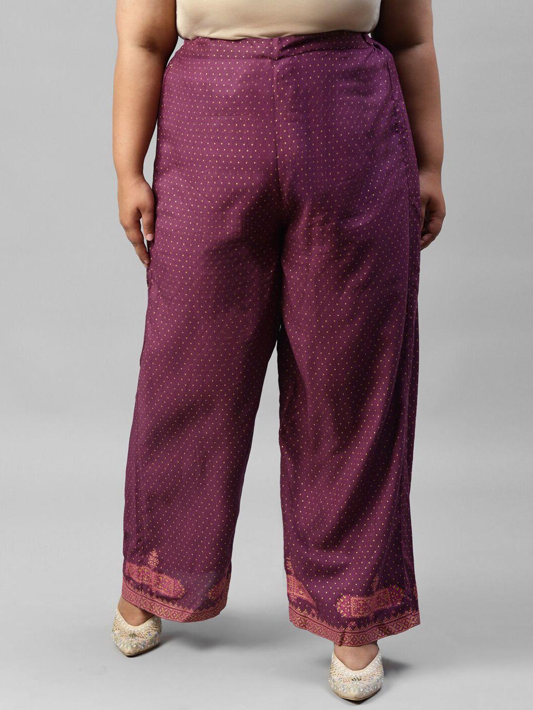 w women purple printed aw-22 trousers