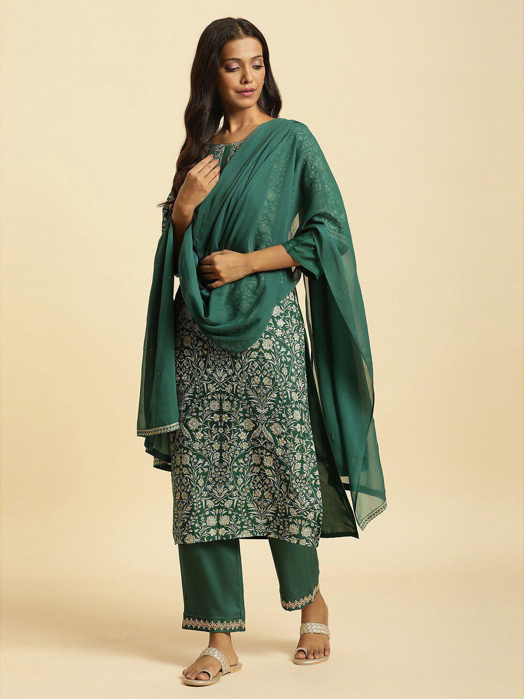 w embellished polyester dupatta