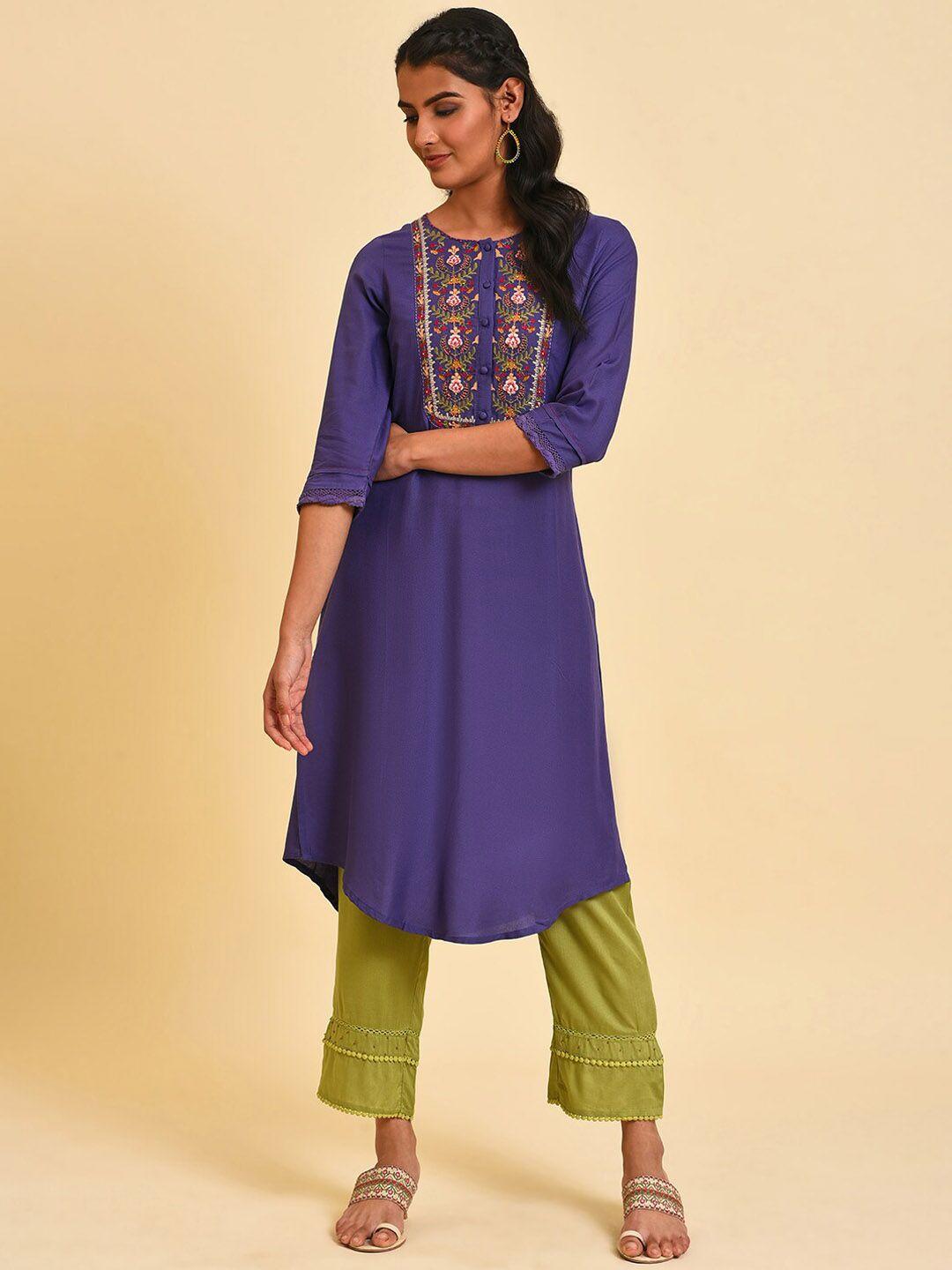 w floral embroidered beads & stones curved hem kurta with trousers