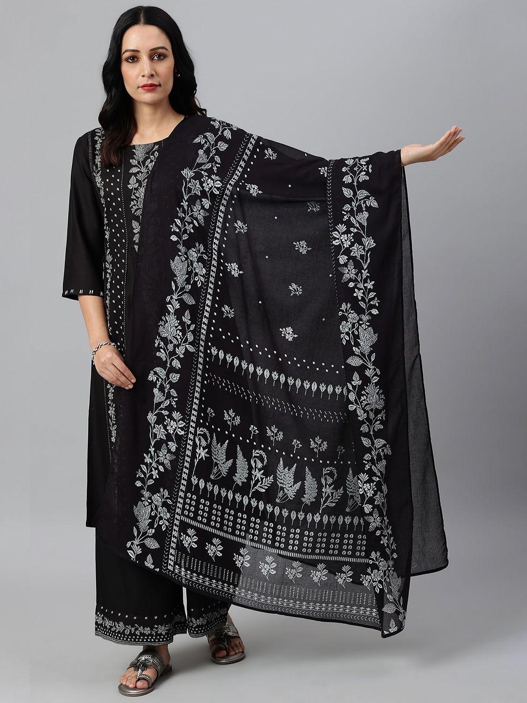 w white & black embroidered dupatta